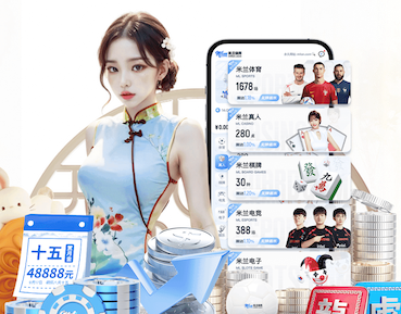 世界杯网址 2026 传媒影视版权与音乐授权新规解读:商用配乐、短视频平台合规要点与避坑清单