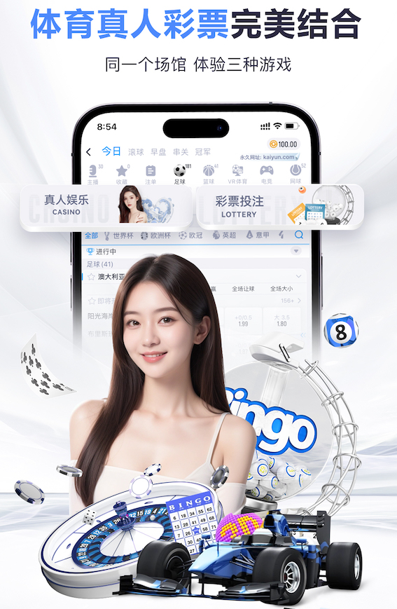 世界杯网址 智能算法在能源管理系统落地：从园区到工厂的节能方案、部署周期与改造成本全解析