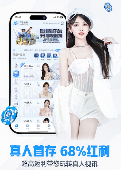 世界杯网址入口 医疗机构新媒体科普解决方案落地指南:内容审核流程、合规边界与传播效果提升方法